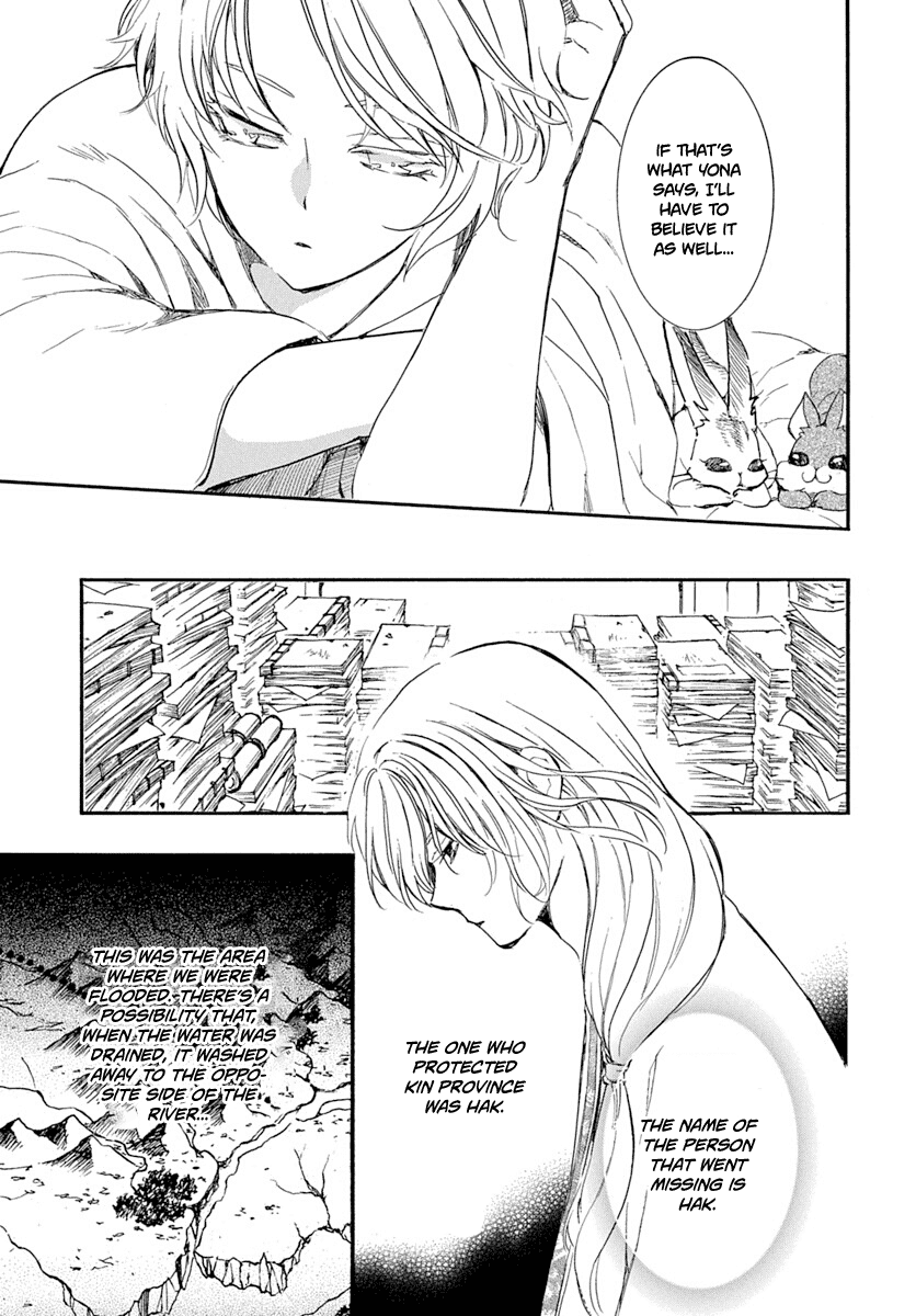 Read Akatsuki No Yona Manga Online