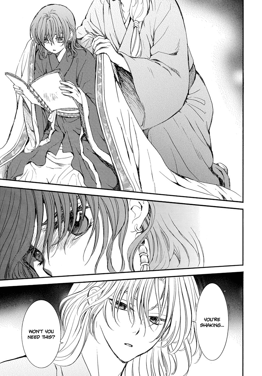 Read Akatsuki No Yona Manga Online