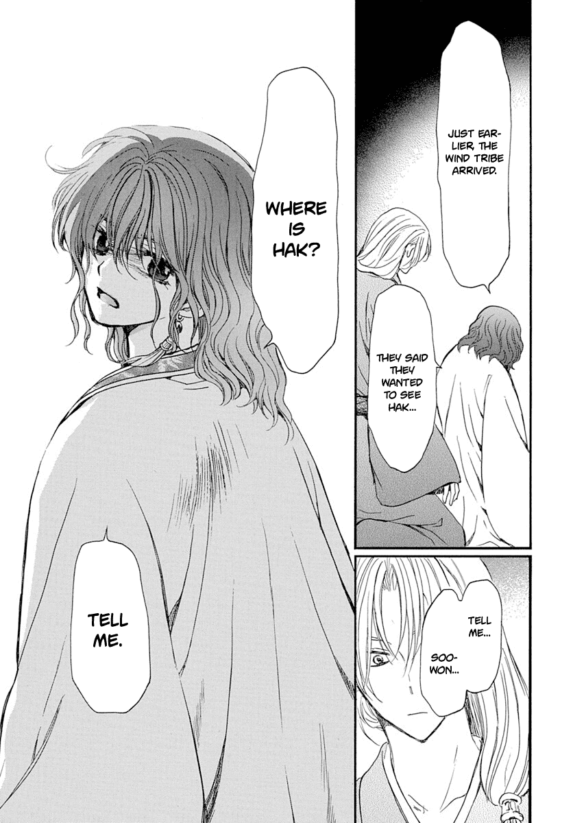 Read Akatsuki No Yona Manga Online