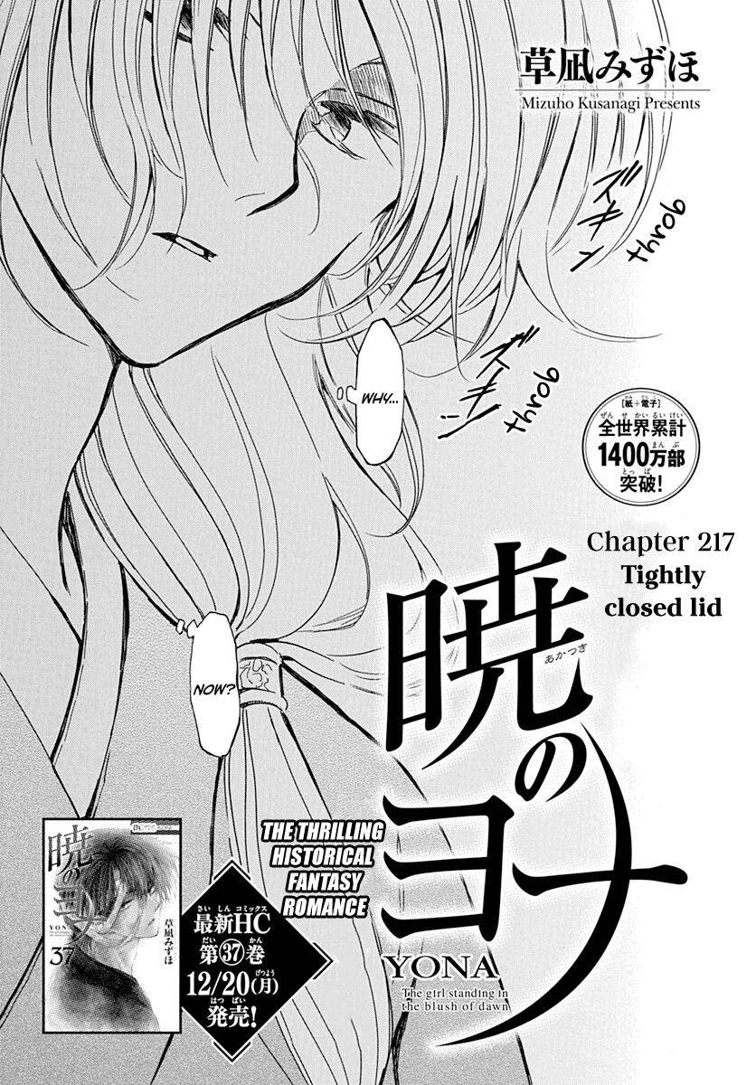 Read Akatsuki No Yona Manga Online