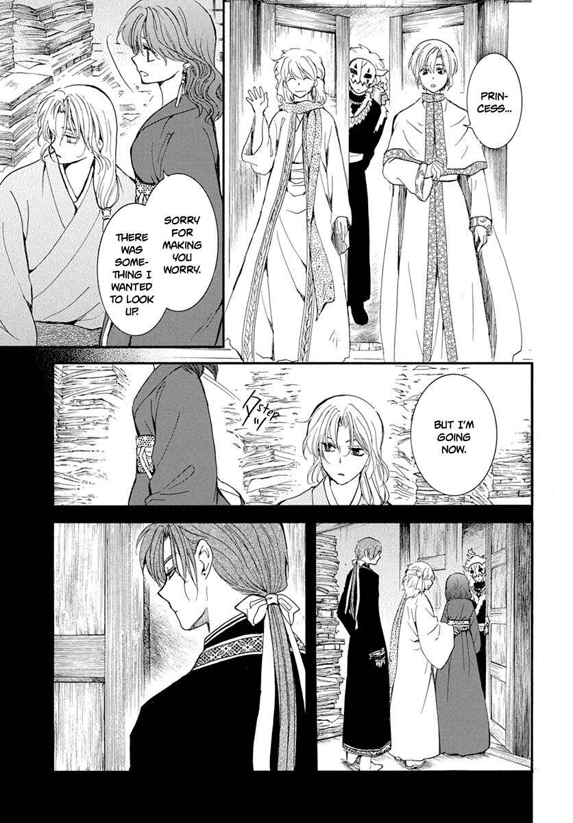 Read Akatsuki No Yona Manga Online
