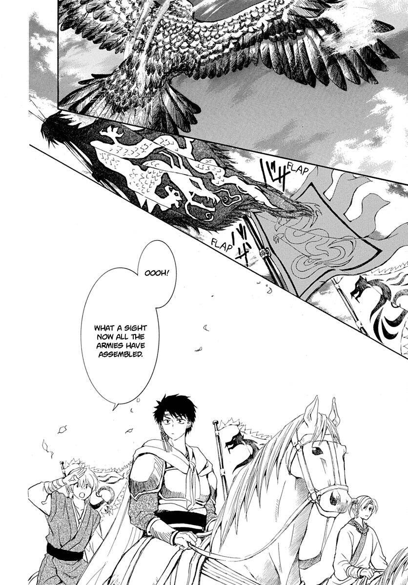 Read Akatsuki No Yona Manga Online