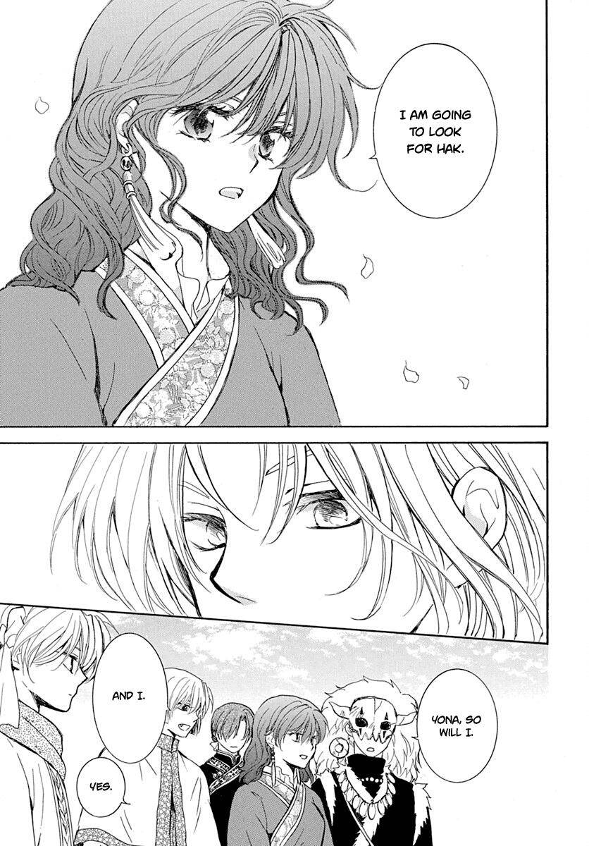 Read Akatsuki No Yona Manga Online