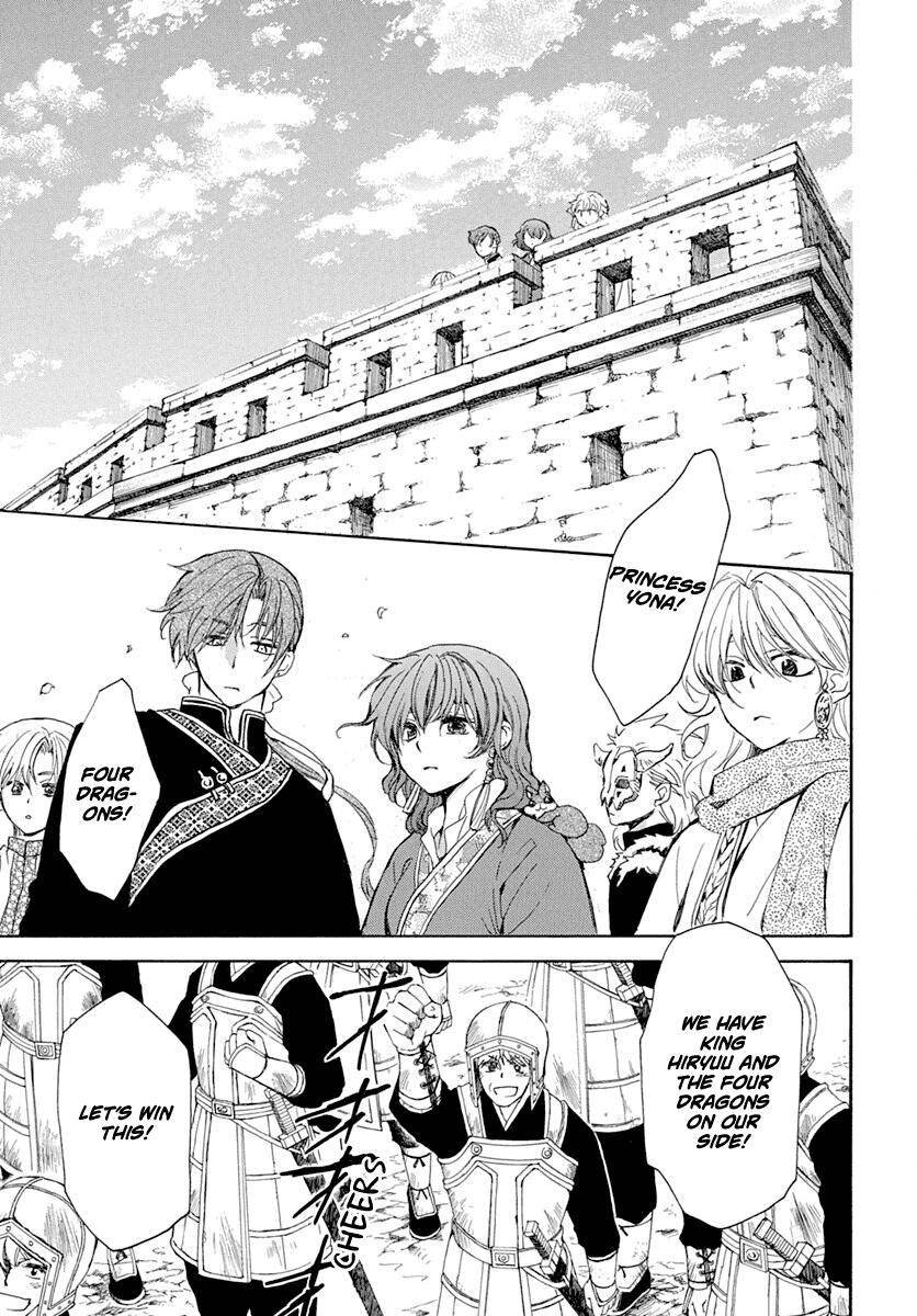 Read Akatsuki No Yona Manga Online