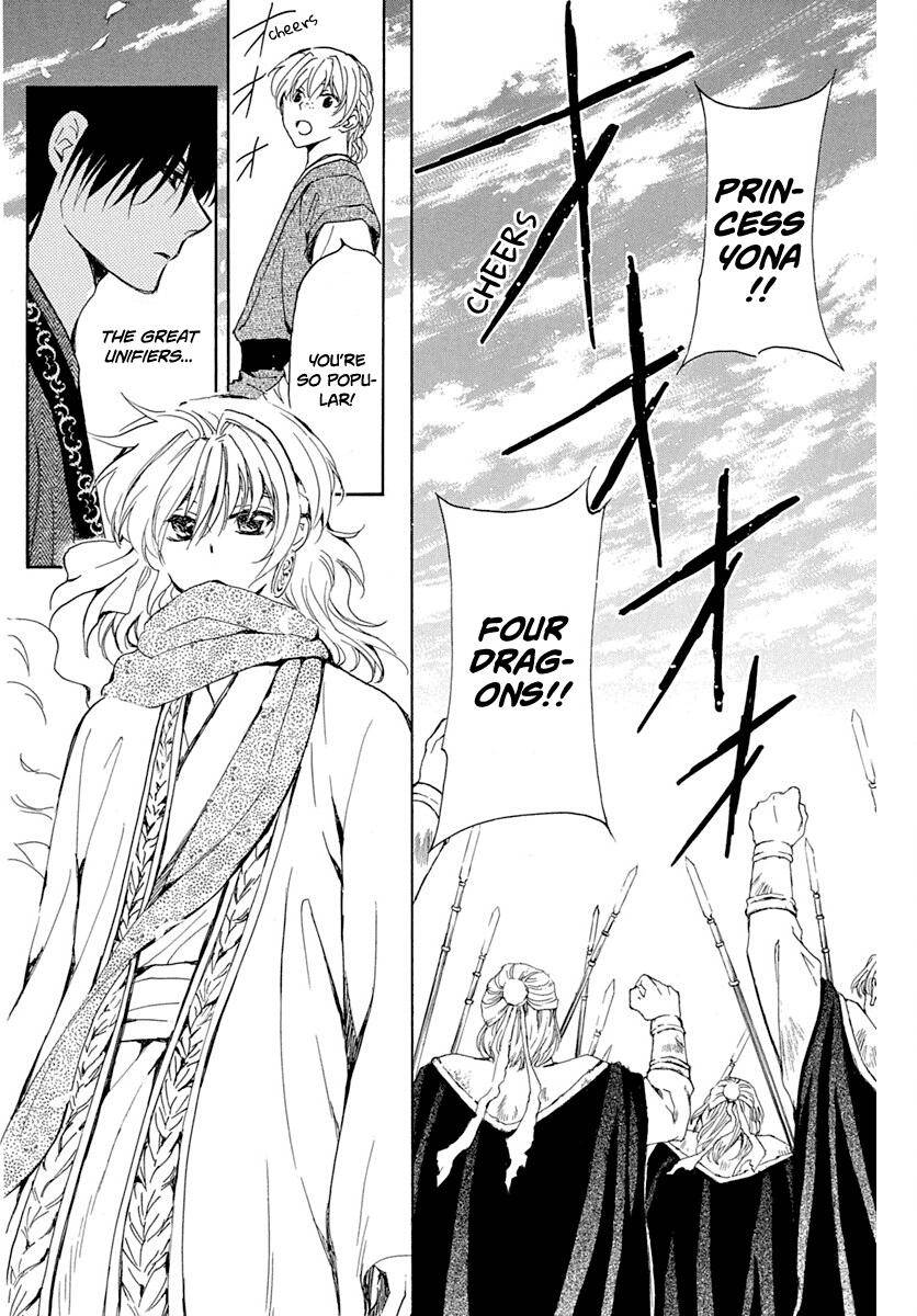 Read Akatsuki No Yona Manga Online