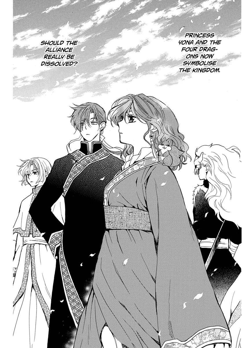 Read Akatsuki No Yona Manga Online