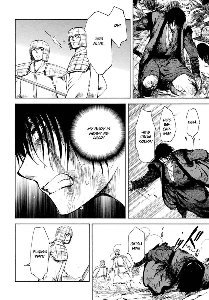 Read Akatsuki No Yona Manga Online