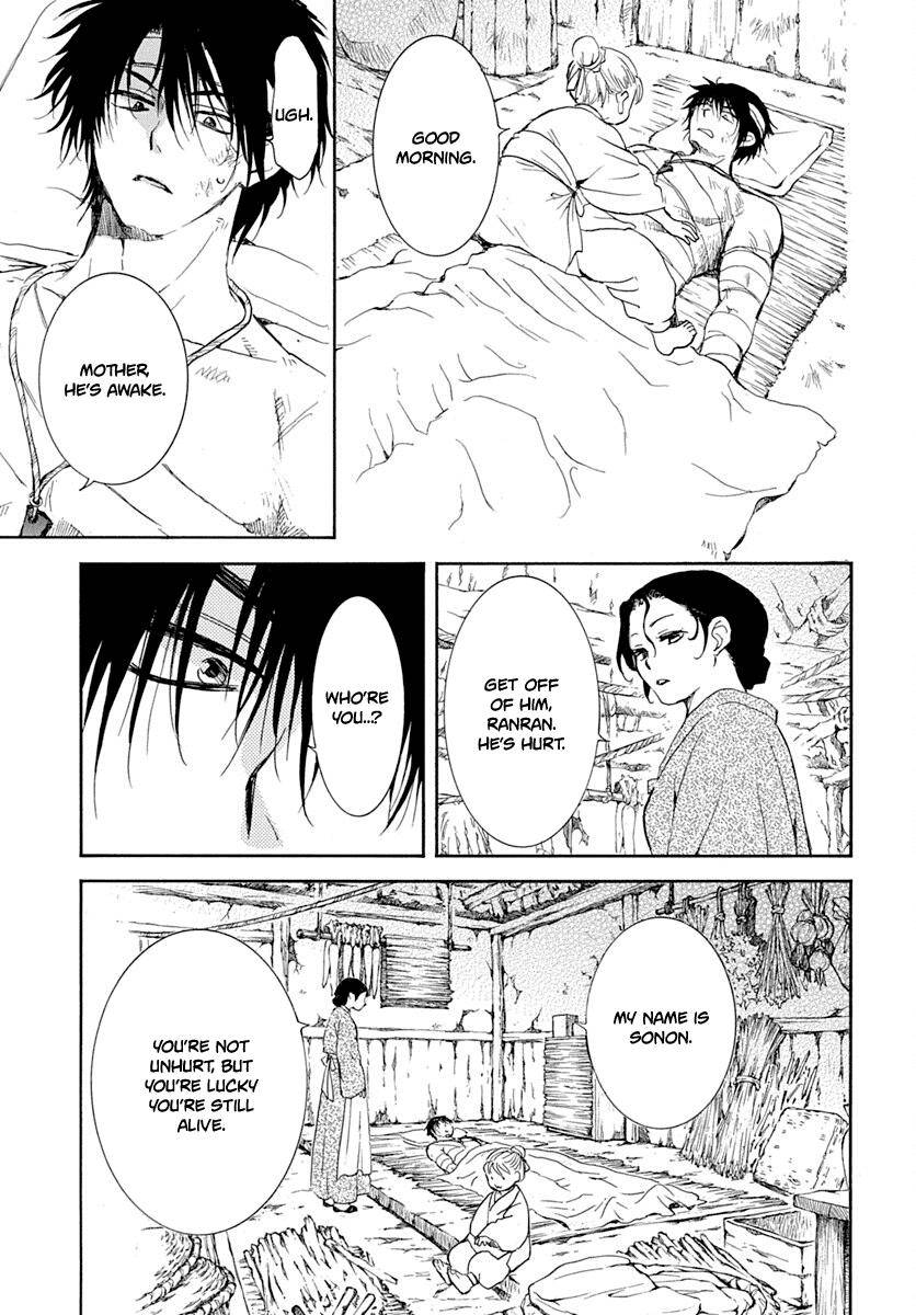 Read Akatsuki No Yona Manga Online