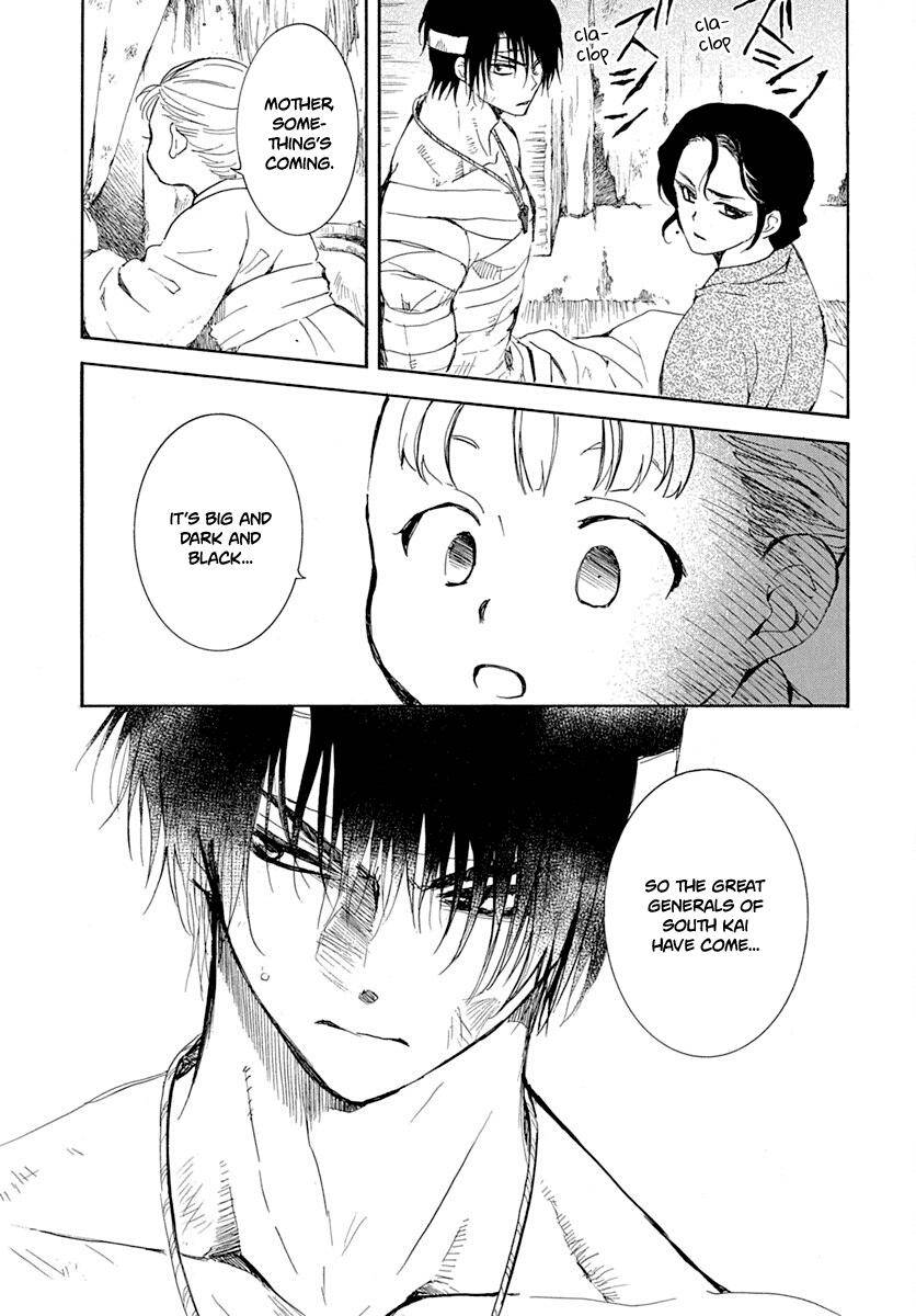 Read Akatsuki No Yona Manga Online