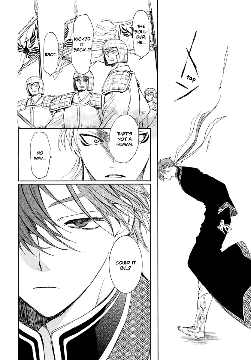 Read Akatsuki No Yona Manga Online