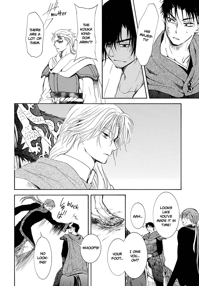 Read Akatsuki No Yona Manga Online