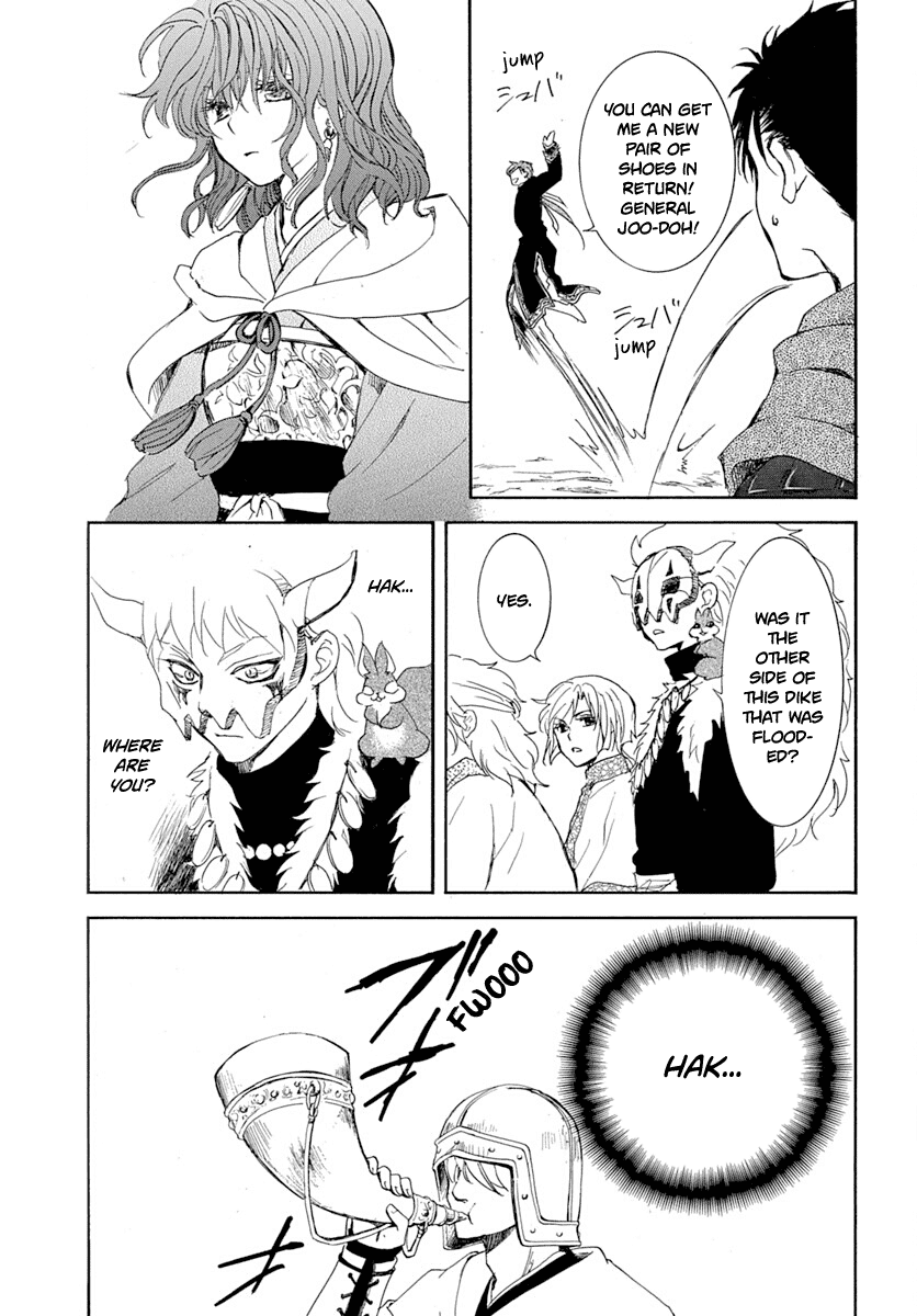 Read Akatsuki No Yona Manga Online