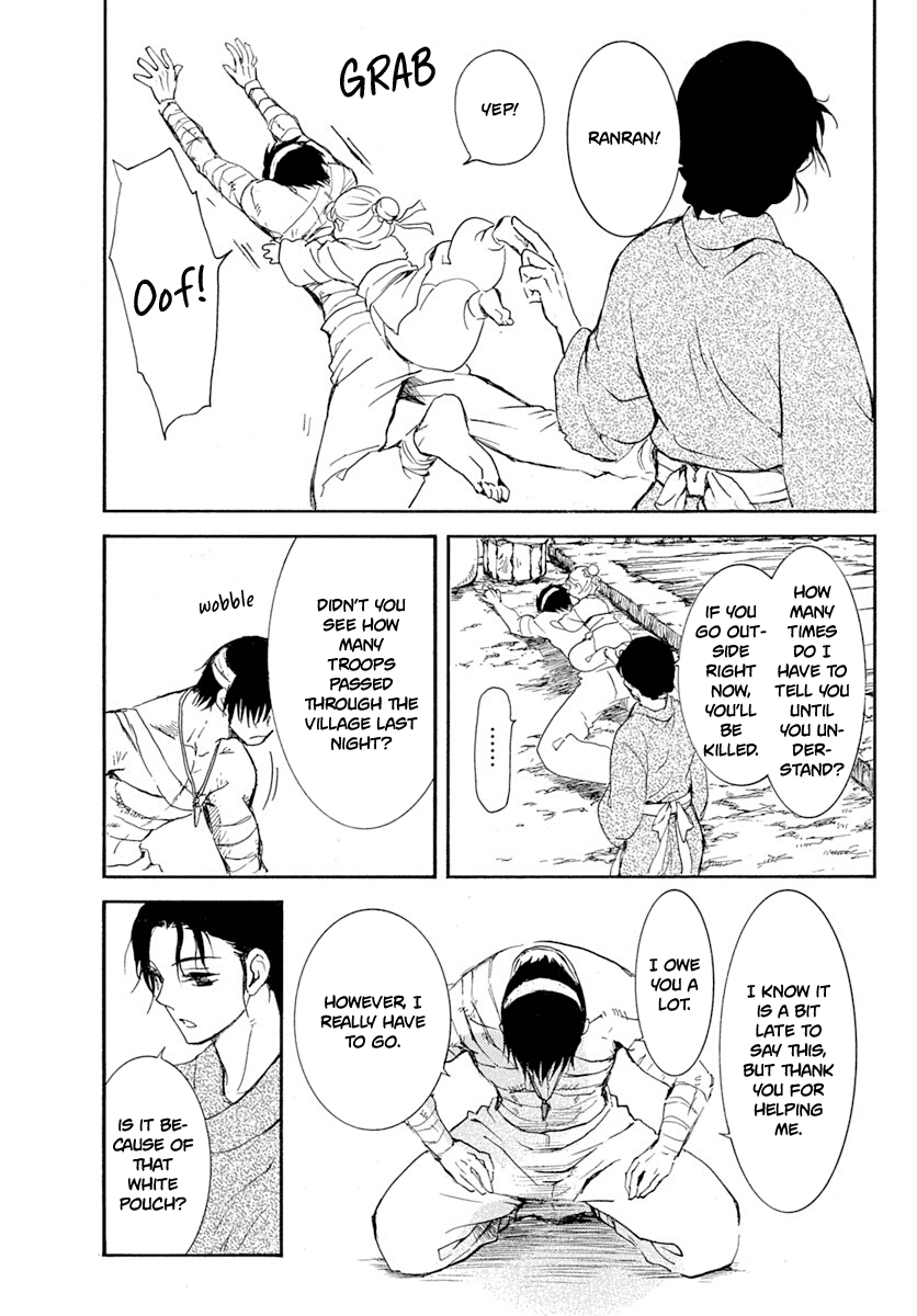 Read Akatsuki No Yona Manga Online