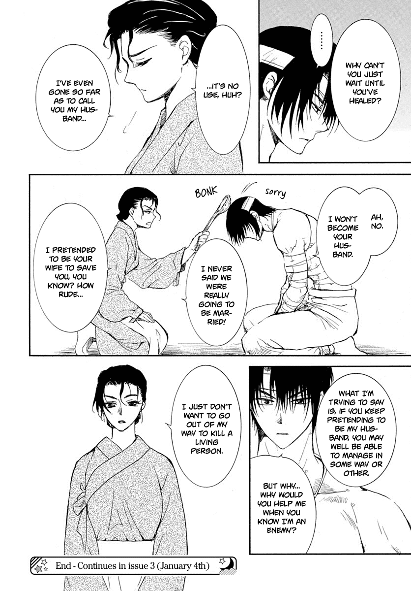 Read Akatsuki No Yona Manga Online