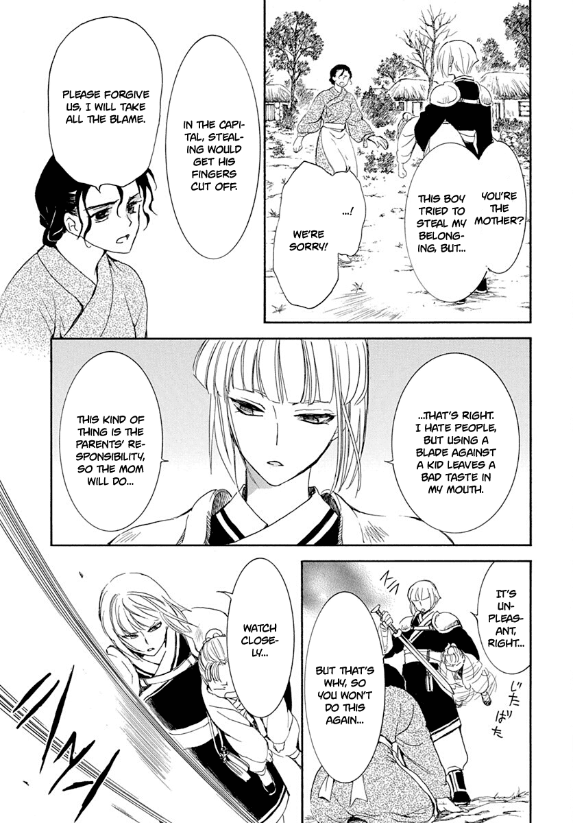 Read Akatsuki No Yona Manga Online