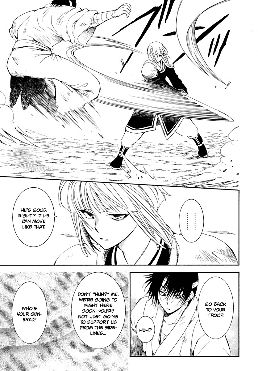 Read Akatsuki No Yona Manga Online