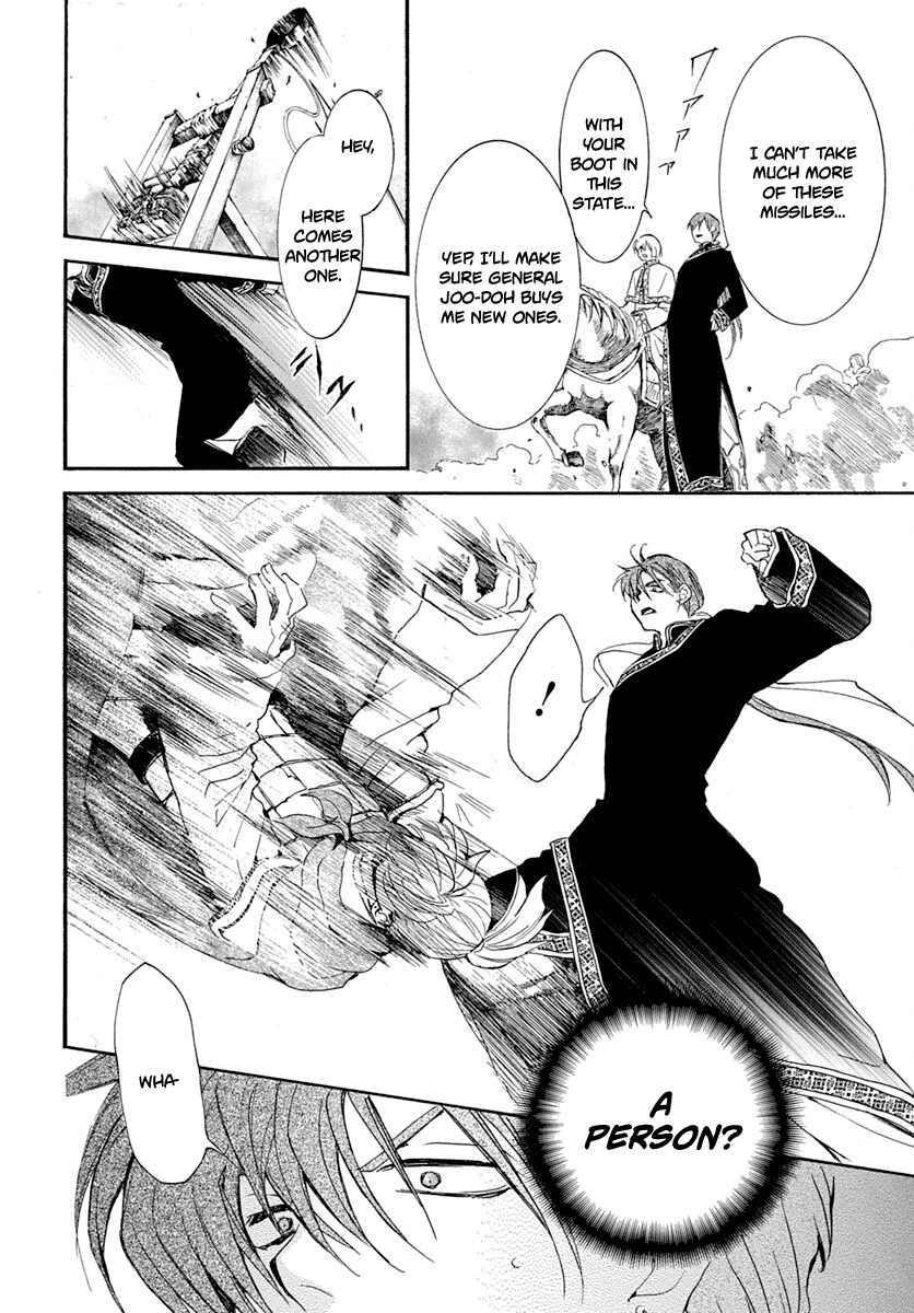 Read Akatsuki No Yona Manga Online