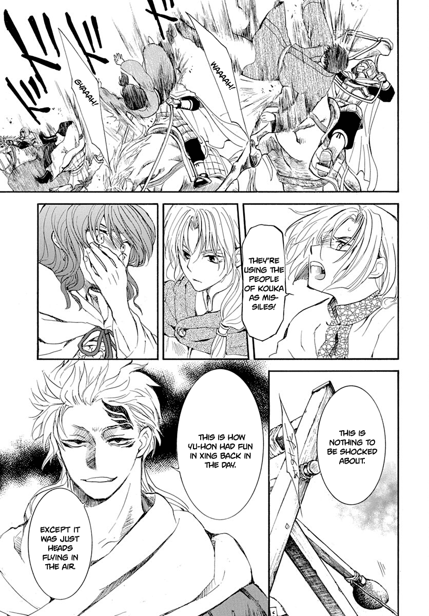 Read Akatsuki No Yona Manga Online