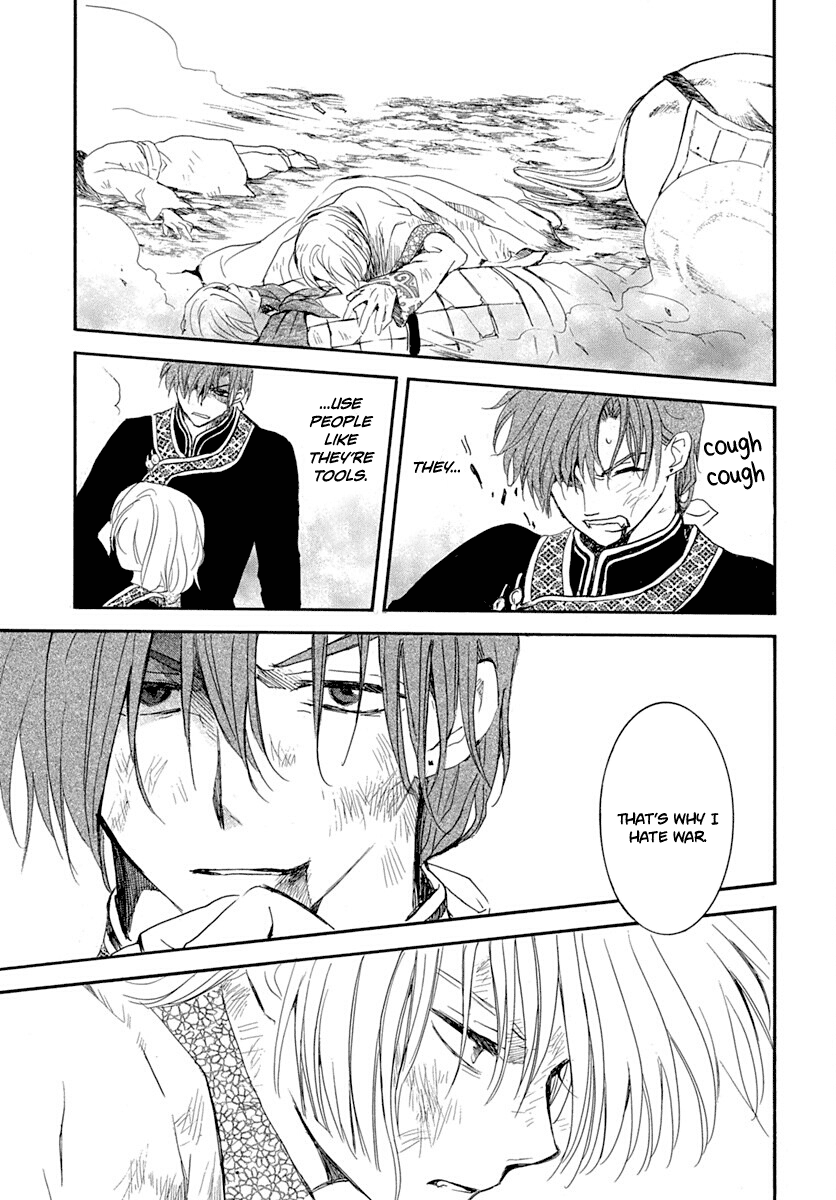 Read Akatsuki No Yona Manga Online