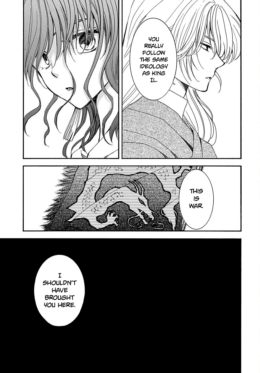 Read Akatsuki No Yona Manga Online