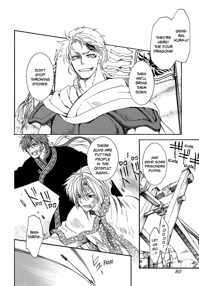 Read Akatsuki No Yona Manga Online