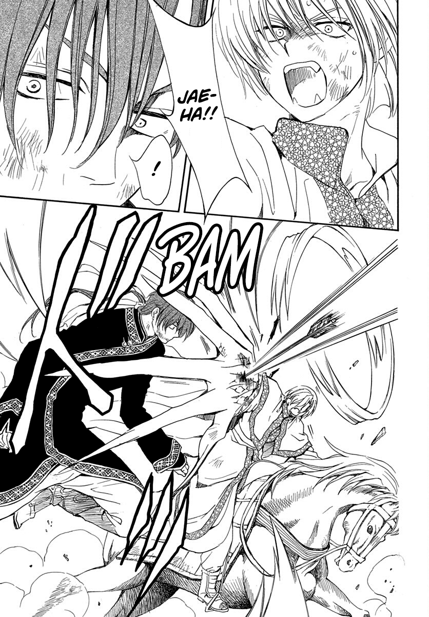 Read Akatsuki No Yona Manga Online