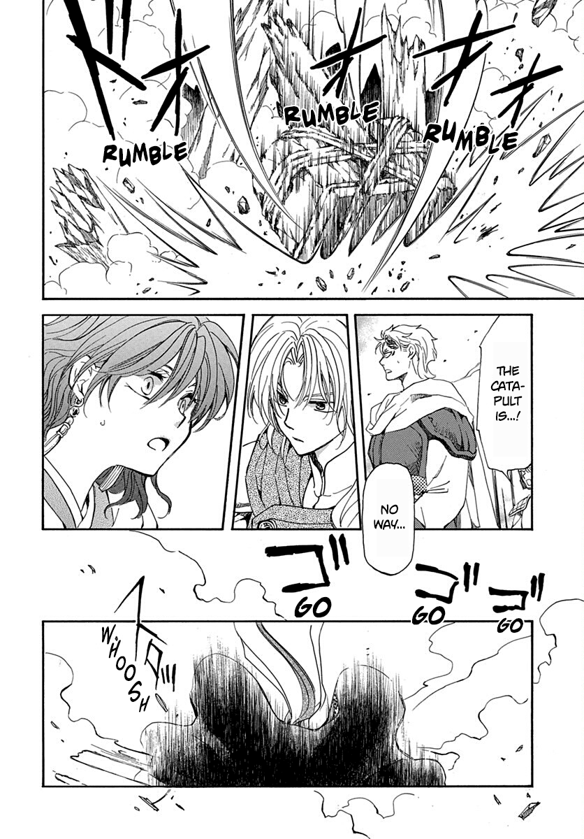 Read Akatsuki No Yona Manga Online