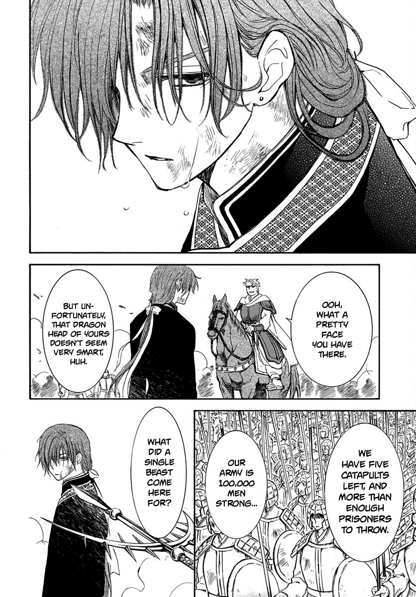 Read Akatsuki No Yona Manga Online