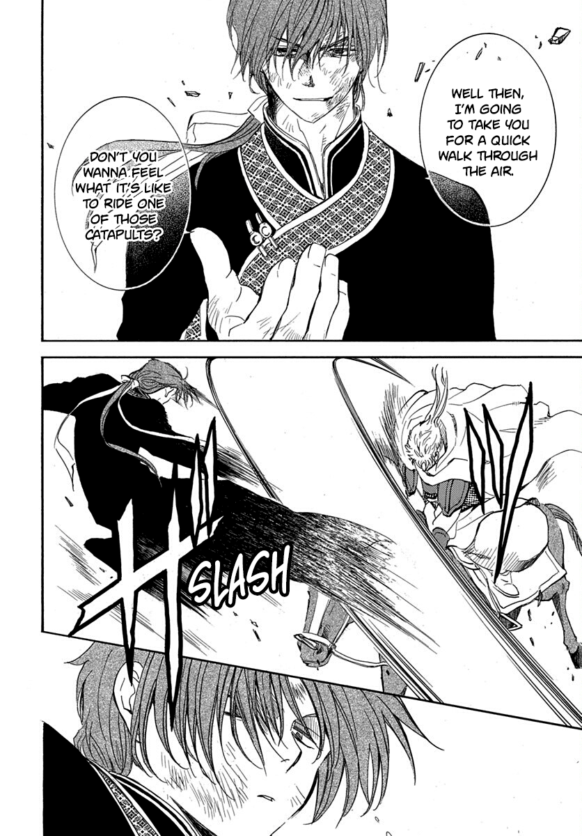 Read Akatsuki No Yona Manga Online