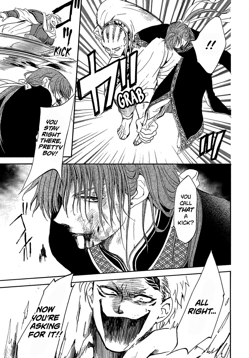 Read Akatsuki No Yona Manga Online