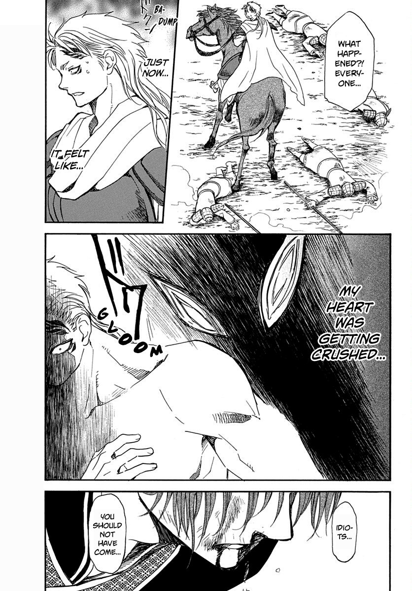 Read Akatsuki No Yona Manga Online