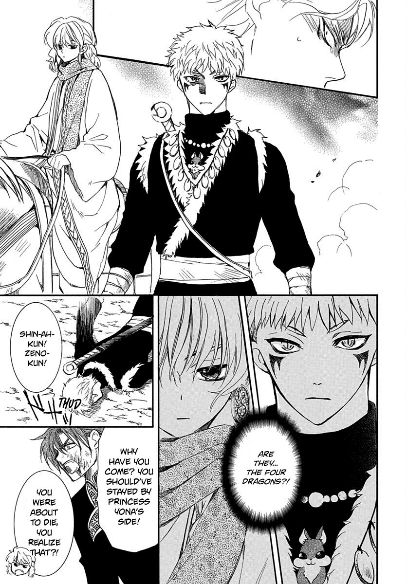 Read Akatsuki No Yona Manga Online