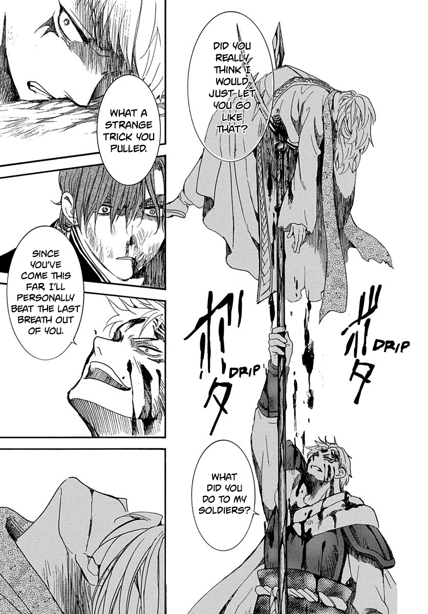 Read Akatsuki No Yona Manga Online