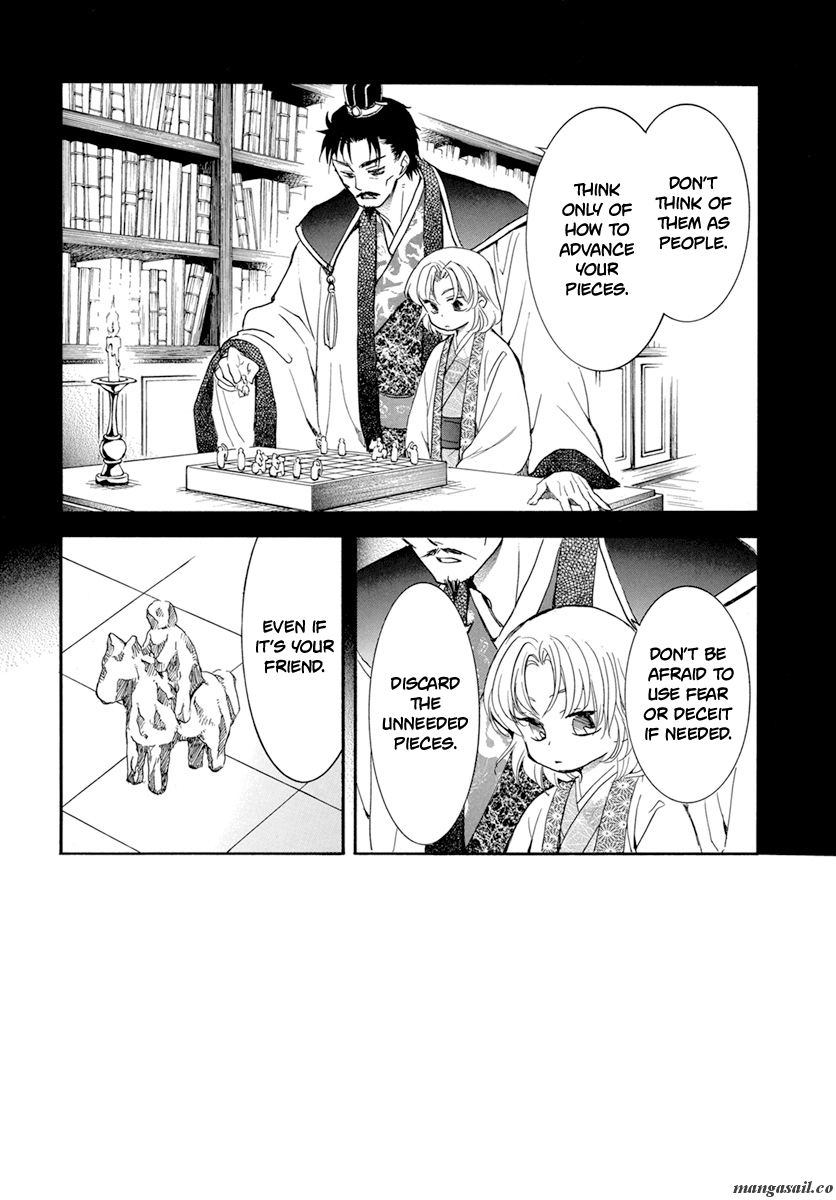 Read Akatsuki No Yona Manga Online