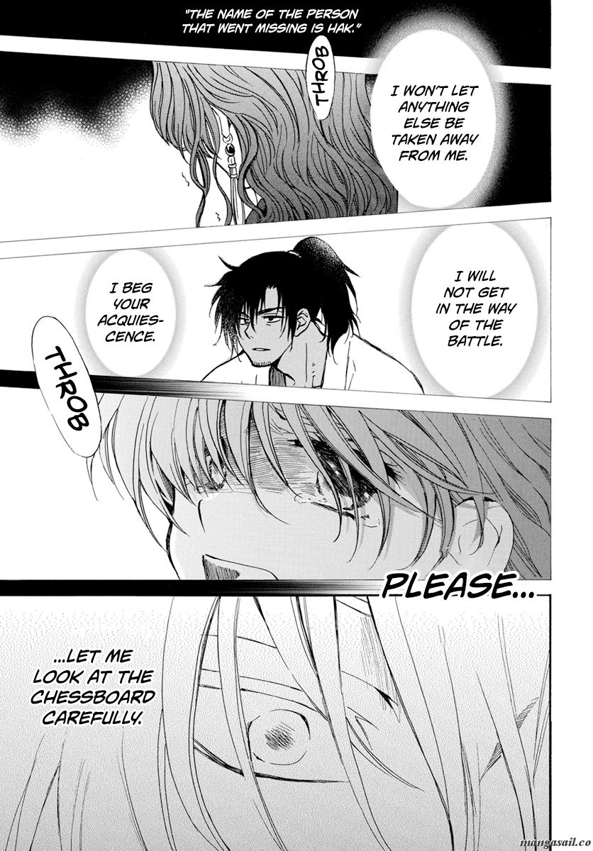 Read Akatsuki No Yona Manga Online