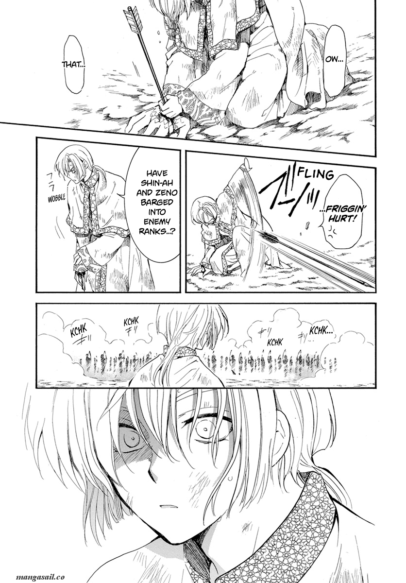 Read Akatsuki No Yona Manga Online