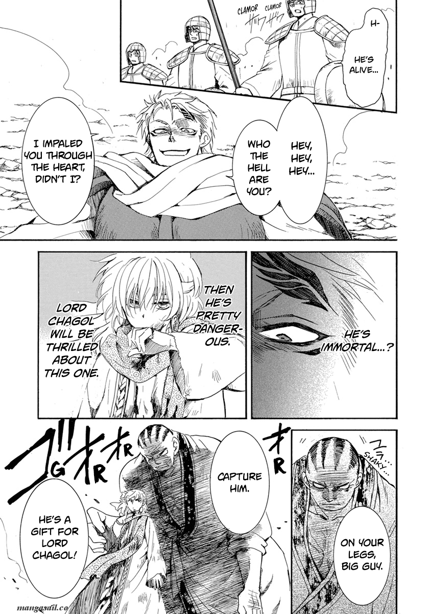 Read Akatsuki No Yona Manga Online