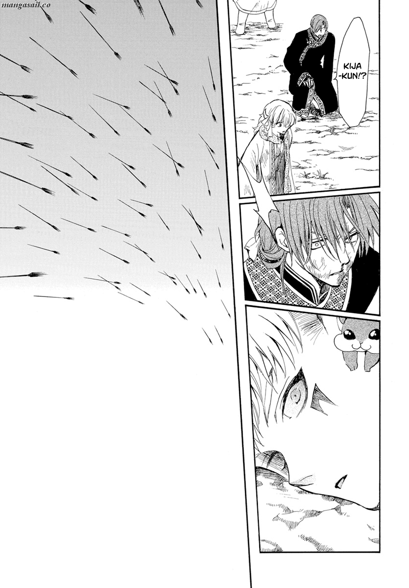 Read Akatsuki No Yona Manga Online