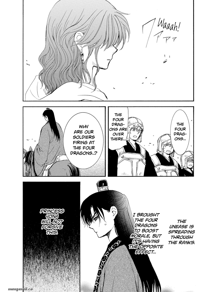 Read Akatsuki No Yona Manga Online