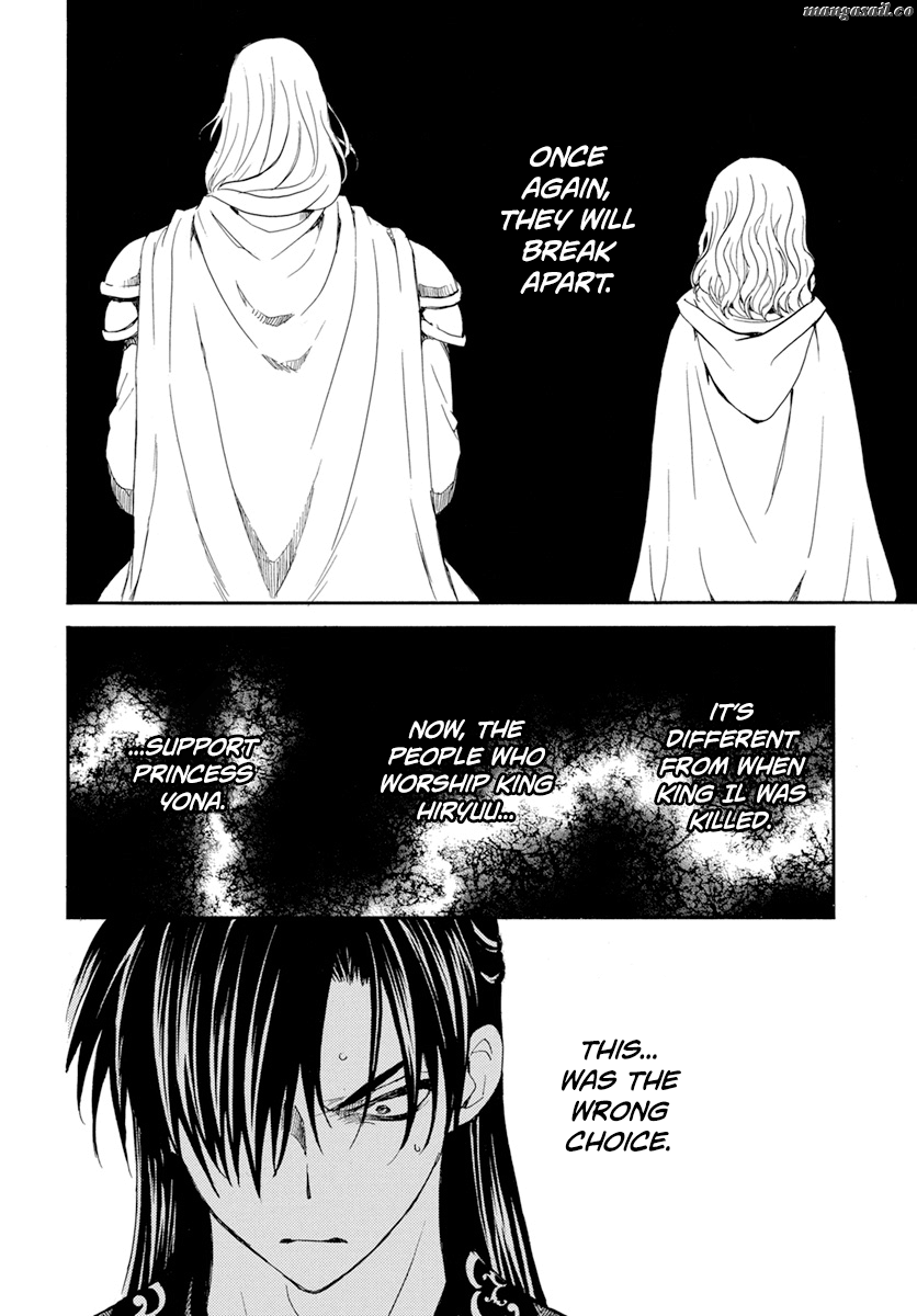 Read Akatsuki No Yona Manga Online