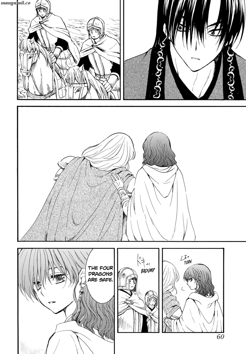 Read Akatsuki No Yona Manga Online