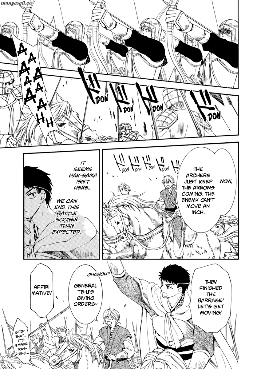 Read Akatsuki No Yona Manga Online