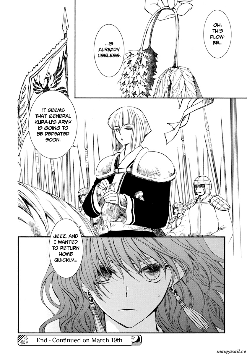Read Akatsuki No Yona Manga Online