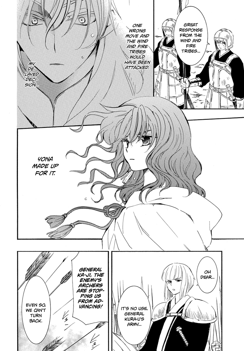 Read Akatsuki No Yona Manga Online