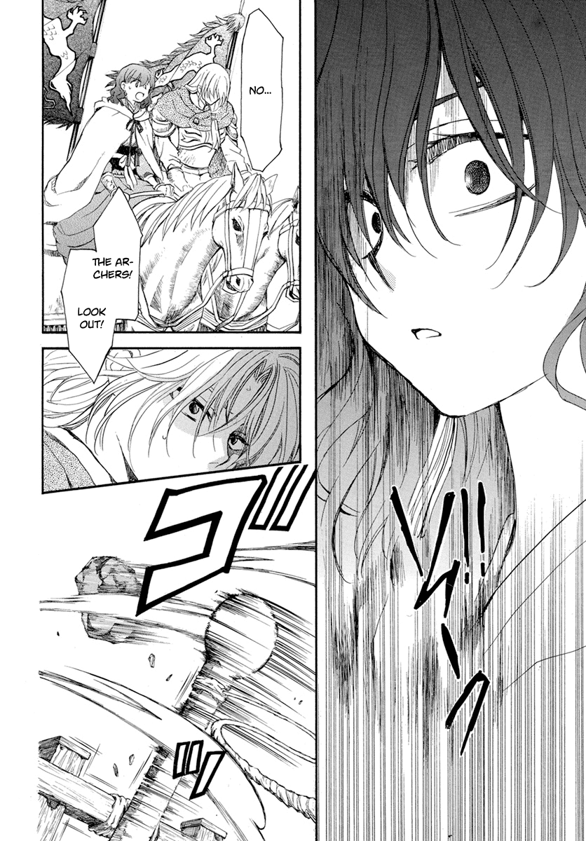 Read Akatsuki No Yona Manga Online