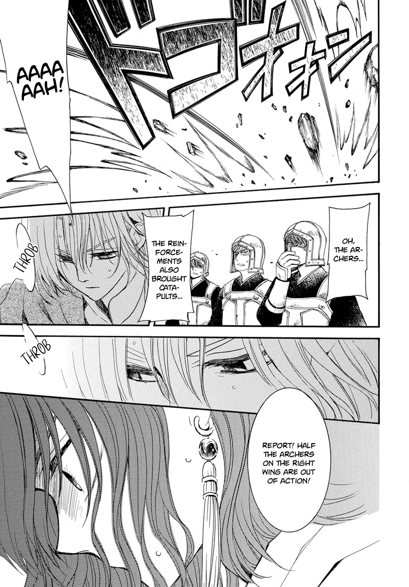 Read Akatsuki No Yona Manga Online