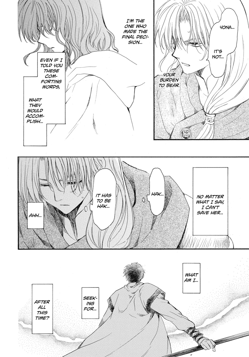 Read Akatsuki No Yona Manga Online