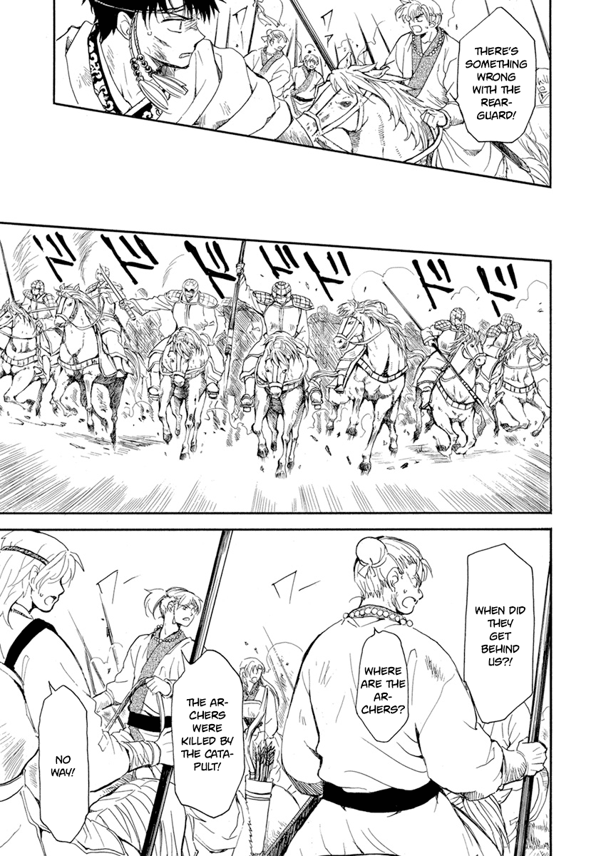 Read Akatsuki No Yona Manga Online