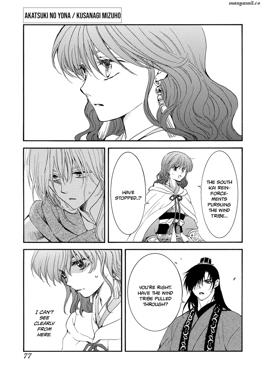 Read Akatsuki No Yona Manga Online