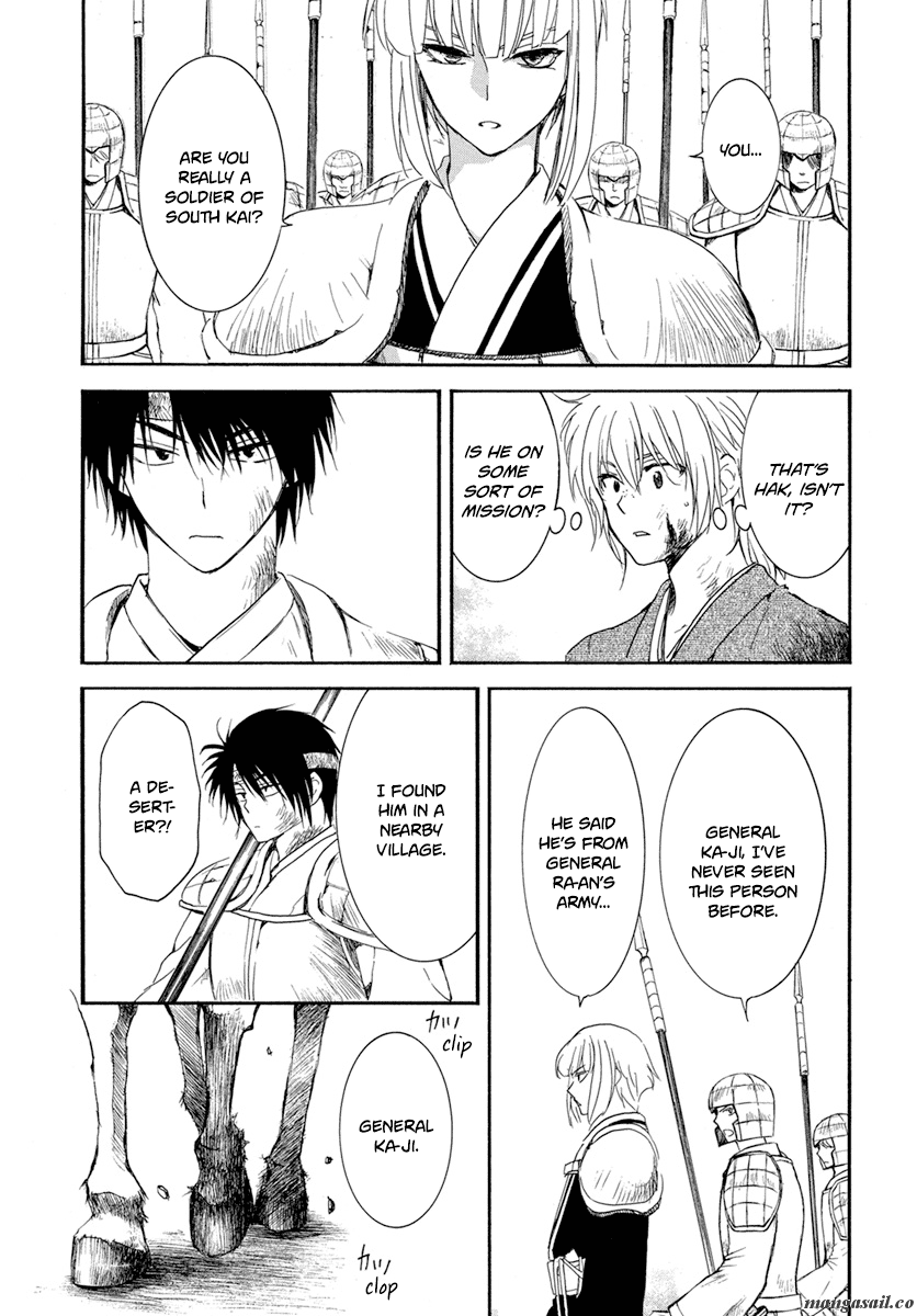 Read Akatsuki No Yona Manga Online